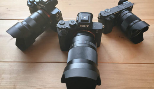 α7,α7ⅱ,α6000シリーズのソフトウェアアップデート方法詳細