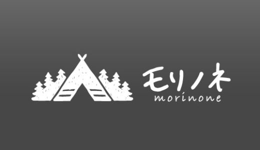 手術が無事に終わりました – お知らせとお礼