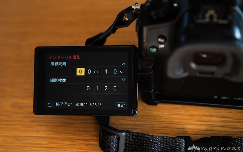 Gh5 タイムラプス撮影